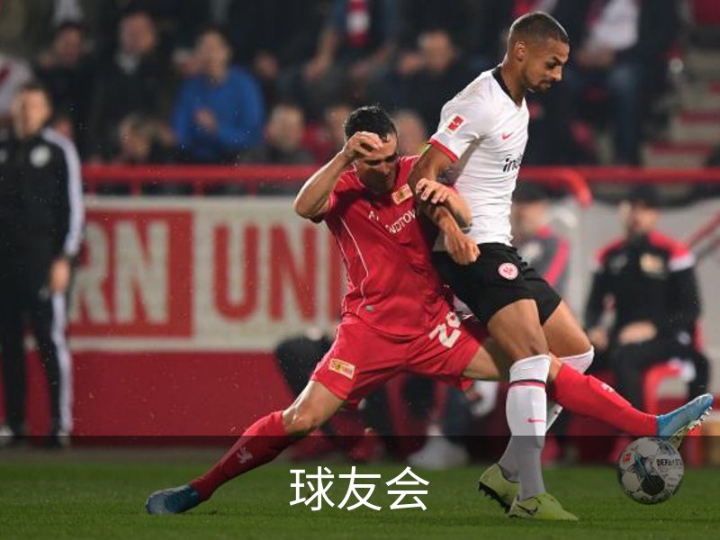 球友会· (中国)官方网站